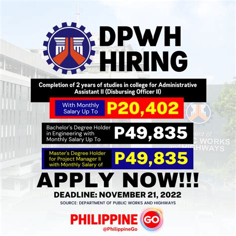 dpwh job vacancies